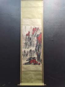 A Chinese Vertical Scroll Ink Painting of Landscape on Paper