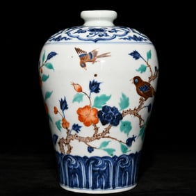 An Exquisite Blue and White Flower and Bird Pattern Vase