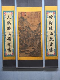A Set of Chinese Vertical Scroll Ink Painting of Landscape and Figure on Silk