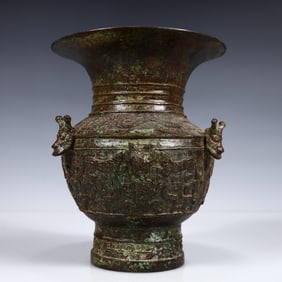A Rare Bronze Beast Pattern Vase