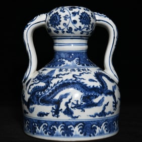 An Exquisite Blue and White Dragon Pattern Vase