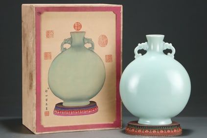 An Exquisite Longquan yao Double-Ears Vase