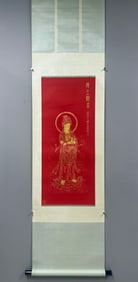 A Chinese Vertical Scroll Ink Painting of Figure on Paper