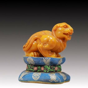 An Exquisite Shoushan Stone Auspicious Beast Ornament