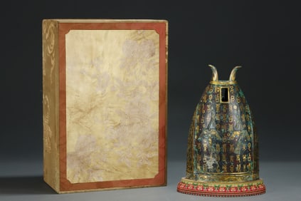 An Archaic Inlaid Gold Bronze Phoenix Pattern Double-Ears Chime,with Inscription