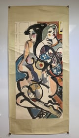 A Chinese Ink Painting of Figure on Paper