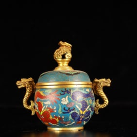 An Exquisite Cloisonne Dragon Pattern Double-Ears Censer
