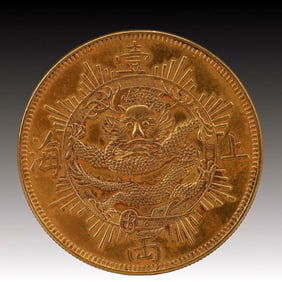 An Exquisite Gold Coin