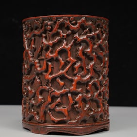An Exquisite Bamboo Brush Pot