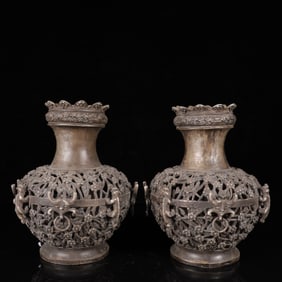 A Pair of Exquisite Silver Flower Pattern Beast-Ears Vases