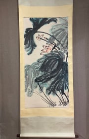 A Chinese Vertical Scroll Ink Painting of Flower on Paper