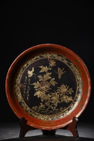 An Exquisite Carved Lacquer Painted Gold Flower Pattern Plate,with poem