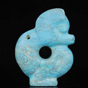 An Archaic Hongshan Culture Pig and Dragon Ornament