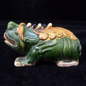 An Exquisite Tang Tri-Color Glazed Pottery Auspicious Beast Ornament