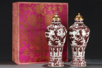 A Pair of Exquisite Underglaze-Red Character and Story Pattern Vase