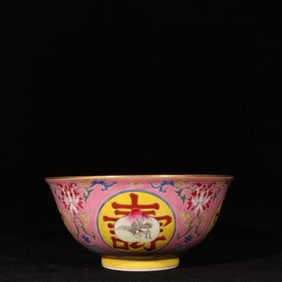 An Exquisite Enamel Flower Pattern Bowl