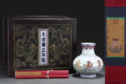 An Exquisite Famille-Rose Painted Gold Figure Pattern Vase,With Chinese Vertical Scroll Ink Painting