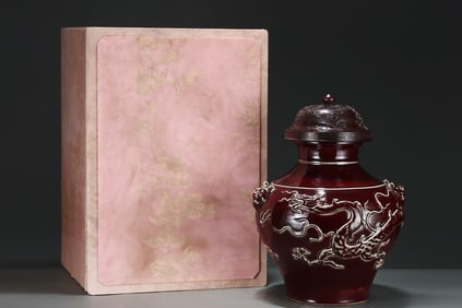 A Huge Ji Red Glazed Dragon Pattern Beast-Ears Jar with Cover