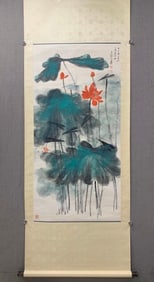 A Chinese Vertical Scroll Ink Painting of Flower on Paper