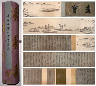 A Chinese Hand Scroll Ink Painting of Landscape on Paper