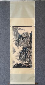 A Chinese Vertical Scroll Ink Painting of Landscape on Paper