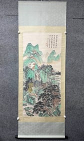 A Chinese Vertical Scroll Ink Painting of Landscape and Figure on Paper