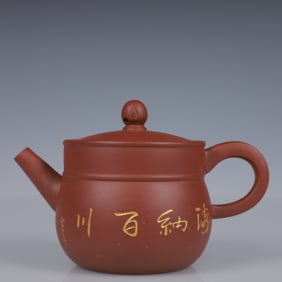 An Exquisite Purple Sands Character Teapot