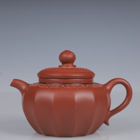 An Exquisite Purple Sands Auspicious Cloud Pattern Teapot