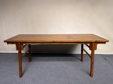 An Exquisite Huanghuali wood Table