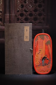 An Exquisite Cinnabar Character and Story Pattern Ornament