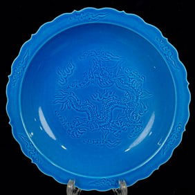 An Exquisite Biue Glazed Dragon Pattern Plate