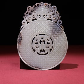 An Exquisite White Jade Phoenix Pattern Pendant