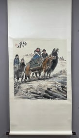 A Chinese Vertical Scroll Ink Painting of Figure Riding Horse on Paper