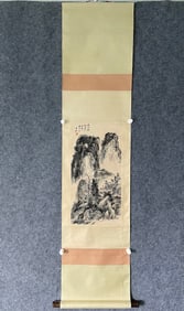 A Chinese Vertical Scroll Ink Painting of Landscape on Paper