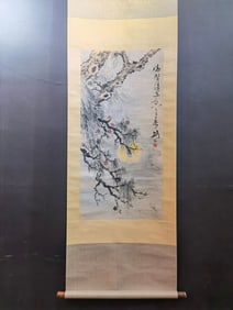 A Chinese Vertical Scroll Ink Painting of Flower on Paper