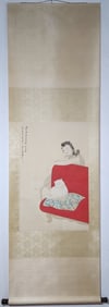 A Chinese Vertical Scroll Ink Painting of Figure on Paper