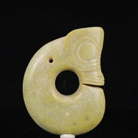 An Archaic Hongshan Culture Yellow Jade Pig and Dragon Ornament
