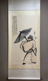 A Chinese Vertical Scroll Ink Painting of Figure on Paper