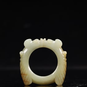 An Archaic Hongshan Culture Greenish Jade Cicada Pendant