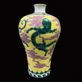 An Exquisite Famille-Rose Dragon Pattern Vase
