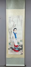 A Chinese Vertical Scroll Ink Painting of Figure on Paper