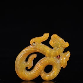 A Rare Gaogu yu Dragon Pendant