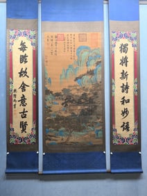 A Set of Chinese Vertical Scroll Ink Painting of Landscape and Figure on Silk