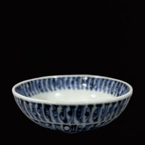 An Exquisite Blue and White Shou-Character Pattern Cup