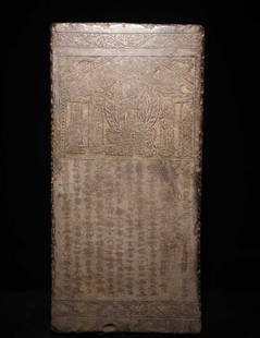 A Solemn Limestone Craved Buddha Pillar,With Scriptures: A Solemn Limestone Craved Buddha Pillar,With Scriptures,Tang Dynasty,China,Size:32.3inx16.5inx12.2in