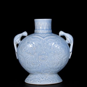 An Exquisite Sky Blue Glazed Auspicious Cloud and Dragon Pattern Double-Ears Vase