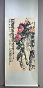 A Chinese Vertical Scroll Ink Painting of Flower on Paper