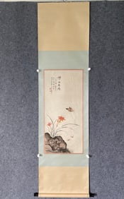 A Chinese Vertical Scroll Ink Painting of Flower and Butterfly on Paper