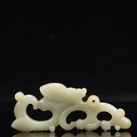 An Archaic Hongshan Culture White Jade Pendant