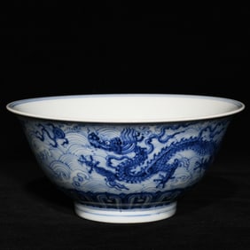 An Exquisite Blue and White Seawater and Dragon Pattern Bowl
